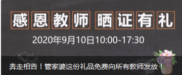 电脑坏了，业务数据丢了？用这招！